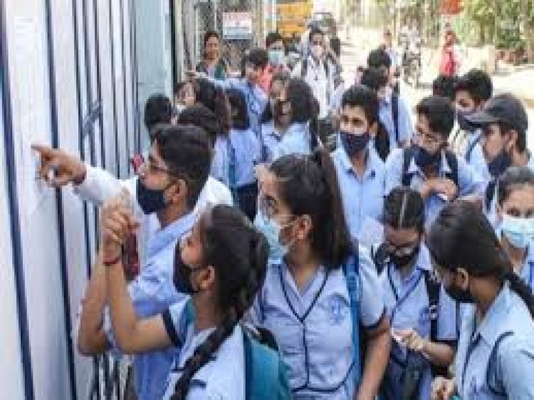 छत्तीसगढ़ सरकार का विद्यार्थियों के हित में बड़ा निर्णय: एक शैक्षणिक सत्र में दो बार होगी बोर्ड की परीक्षाएं