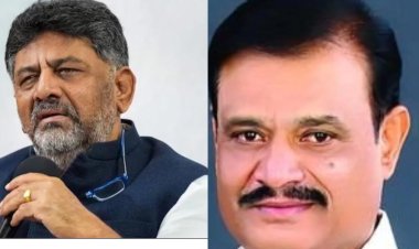 कांग्रेसी डिप्टी सीएम डीके शिवकुमार 40 विधायकों के साथ पार्टी छोड़ने को तैयार: मुनिरत्ना 