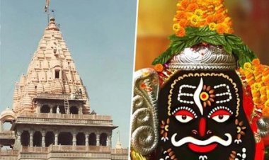 महाकाल भस्म आरती दर्शन: अब 3डी फिल्म वाली भस्म आरती के दर्शन कर सकेंगे भक्त