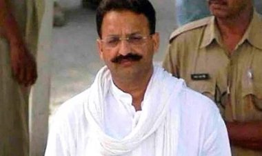 माफिया की मौत पर राजनीतिक मातम, जानिए मुख्तार के क्रूरता की कहानी