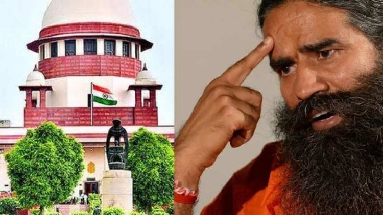 पतंजलि आयुर्वेद ने भ्रामक विज्ञापनों के मामले में सुप्रीम कोर्ट में बिना शर्त माफी मांगी