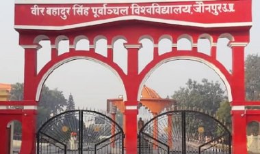 परीक्षा में लिखा जय श्री राम, 50 फीसदी अंकों से हुए पास, जानिए कहां का है मामला