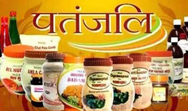 पतंजलि की 14 दवाइयों का लाइसेंस रद्द, बनाने और उपयोग भी रोक, जानिए कौन सी हैं वो दवाईयां 
