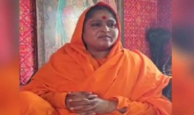 उज्जैन अखाड़े की पूर्व महामंडलेश्वर पर लाखों की धोखाधड़ी का आरोप