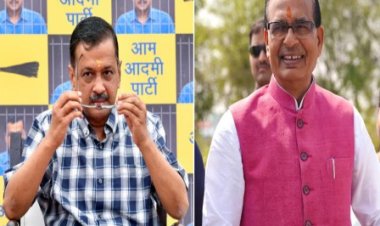 दिल्ली में दहाडे शिवराज, बोले-अरविंद केजरीवाल भ्रष्टबीज हैं