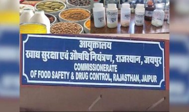 मिलावट के खिलाफ राजस्थान का सफल अभियान एन्फोर्समेंट सैम्पल लेने में देश में प्रथम पायदान पर