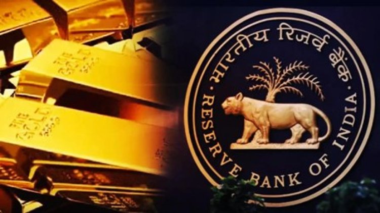 ब्रिटेन से भारत लाया गया 100 टन से अधिक सोना, देश की तिजोरी में बढ रही सोने की मात्रा  