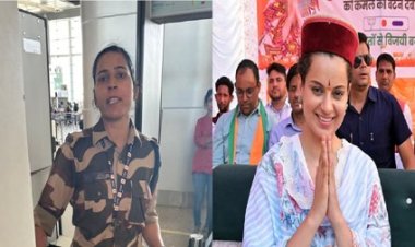 एयरपोर्ट पर कंगना रनौत को CISE जवान ने भाजपा जड़ा थप्पड़