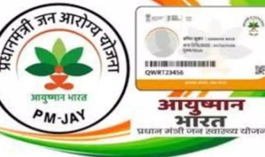 अब आयुष्मान कार्ड से आर्गन ट्रांसप्लांट और बोनमैरो ट्रांसप्लांट की भी मिलेगी सुविधा नए पैकेज में 600 और बीमारियों को जोड़ा गया