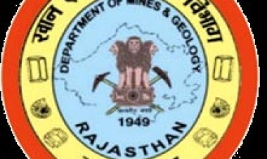 राज्य में 190 हैक्टेयर क्षेत्रफल के 95 माइनर मिनरल प्लॉटों की ई-नीलामी 25 जून से