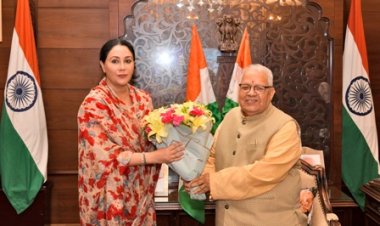 राज्यपाल से उपमुख्यमंत्री की शिष्टाचार भेंट