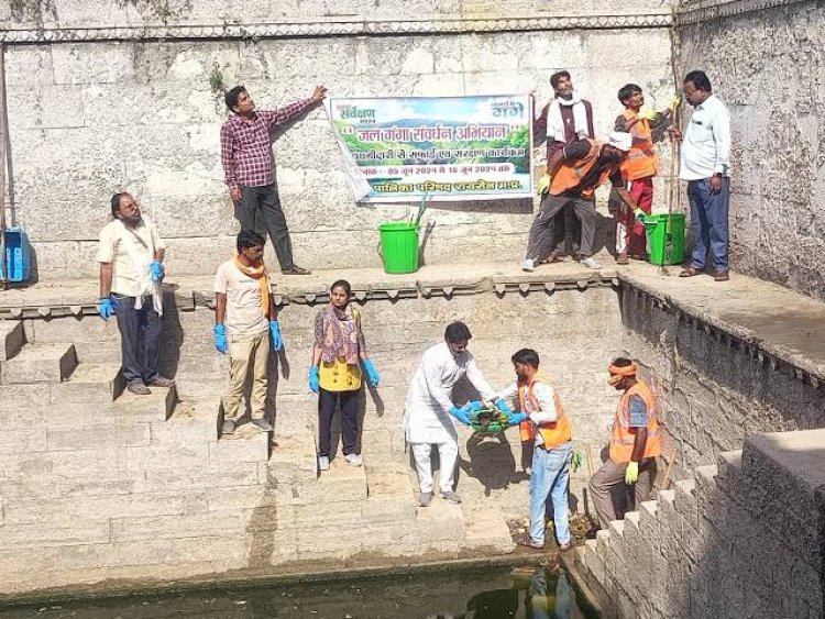 जल गंगा संवर्धन अभियान में नगरीय निकायों की उत्साहजनक भागीदारी