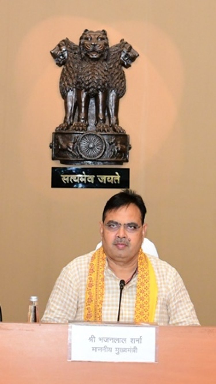 मुख्यमंत्री भजनलाल शर्मा ने बड़ी सादड़ी-नीमच ब्रॉडगेज रेल परियोजना के लिए भूमि आवंटन की स्वीकृति दी