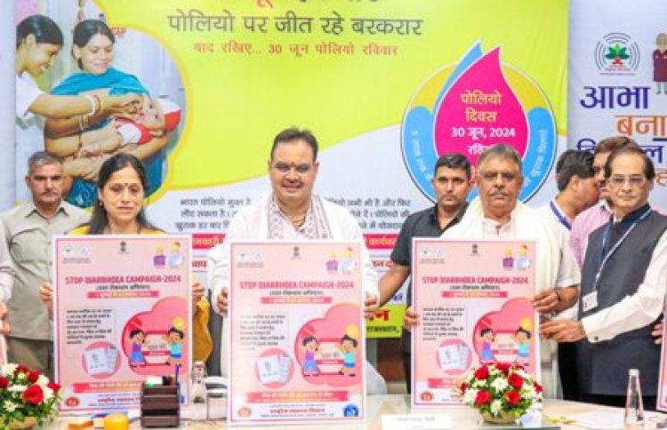 ‘स्वस्थ राजस्थान’ का संकल्प सेहत का रिकॉर्ड ऑनलाइन उपलब्ध होने से मिलेगी बेहतर चिकित्सा सुविधा:CM भजनलाल 