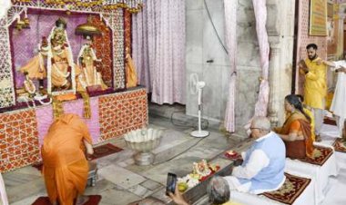 राज्यपाल कलराज मिश्र ने गोविंद देव जी मंदिर में पूजा अर्चना की