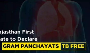 9325 पंचायतों में टीबीमुक्त ग्राम पंचायत अभियान का तीसरा चरण शुरू, वर्ष 2023 में 622 ग्राम पंचायत टीबी मुक्त