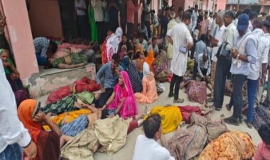 हाथरस में बडा हादसा, 134 की मौत, बढ़ सकती है मृतकों की संख्या