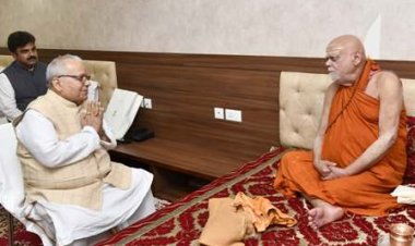 शंकराचार्य स्वामी निश्चलानंद सरस्वती महाराज के प्राकट्य महोत्सव में पहुंचे राज्यपाल कलराज मिश्र