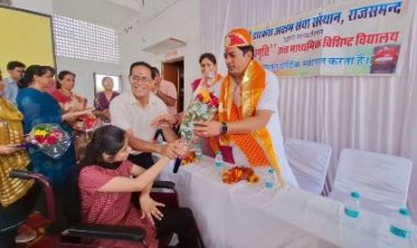 द्वारकेश अक्षम सेवा संस्थान द्वारा संचालित विशेष योग्यजन बच्चों के विद्यालय का किया निरीक्षण