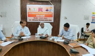 सेवा भाव से करें कार्य,योजनाओं को नीचे स्तर तक पहुंचाएं ताकि हर पात्र लाभान्वित हो सकें: प्रभारी मंत्री खराड़ी