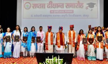 आयुर्वेद के भारतीय विशिष्ट उत्पादों के पेटेन्टीकरण पर कार्य हो: राज्यपाल