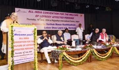 कुष्ठ रोगियों की पहचान और इलाज के साथ उनके पुनर्वास के लिए हो प्रभावी कार्य: राज्यपाल