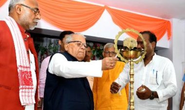 लखनऊ में राज्यपाल कलराज मिश्र ने "हमारा संविधान" संगोष्ठी को किया संबोधित