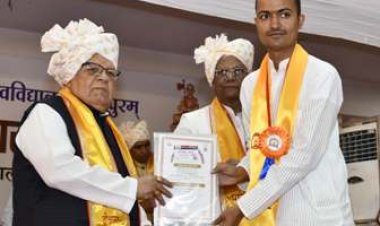 राज्यपाल ने संविधान उद्यान का किया लोकार्पण, कहा- शिक्षा के जरिए आत्मनिर्भर भारत के लिए सब मिलकर कार्य करें