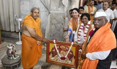 मनोनीत राज्यपाल हरिभाऊ किसनराव बागड़े ने गोविन्द देव जी मंदिर में पूजा अर्चना की