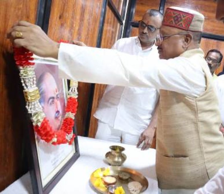 डॉ. श्यामाप्रसाद मुखर्जी की जयंती पर मुख्यमंत्री साय ने उनके चित्र पर माल्यार्पण कर किया नमन