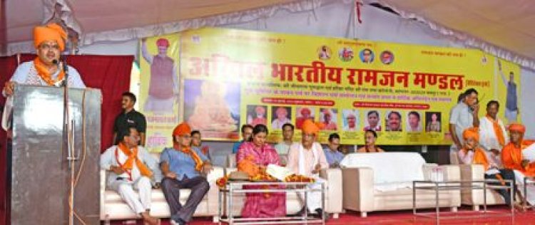 गुरु-शिष्य परंपरा आत्मज्ञान को आने वाली पीढ़ियों तक पहुंचाने का बेहतर माध्यम: मुख्यमंत्री भजनलाल शर्मा