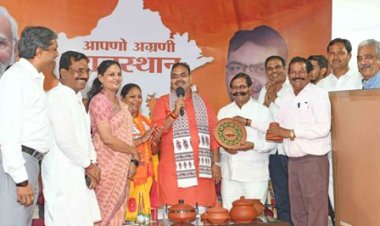 माटी कला समाज राष्ट्रहित में काम करने के लिए सदैव तत्पर: CM भजनलाल