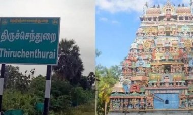 ...जब 1500 साल पुराने मंदिर सहित पूरे हिंदू गांव को वक्फ बोर्ड ने घोषित कर दिया वक्फ संपत्ति