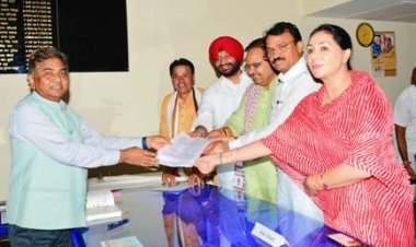 राज्य सभा उप निर्वाचन- 2024, विधानसभा में बुधवार को दो उम्मीदवारो ने नामांकन पत्र दाखिल किये