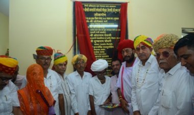 केन्द्र व राज्य सरकार आमजन के हितों के लिए कृत संकल्पित: ग्रामीण विकास राज्य मंत्री