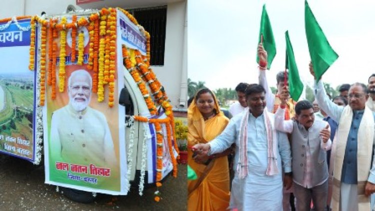 मुख्यमंत्री विष्णुदेव साय ने जल शक्ति अभियान के जागरूकता वाहन को हरी झंडी दिखाकर किया रवाना