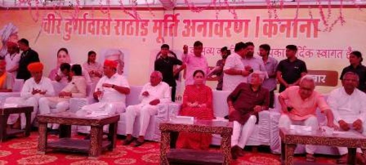 उप मुख्यमंत्री दिया कुमारी ने किया वीर दुर्गादास राठौड़ की मूर्ति का अनावरण