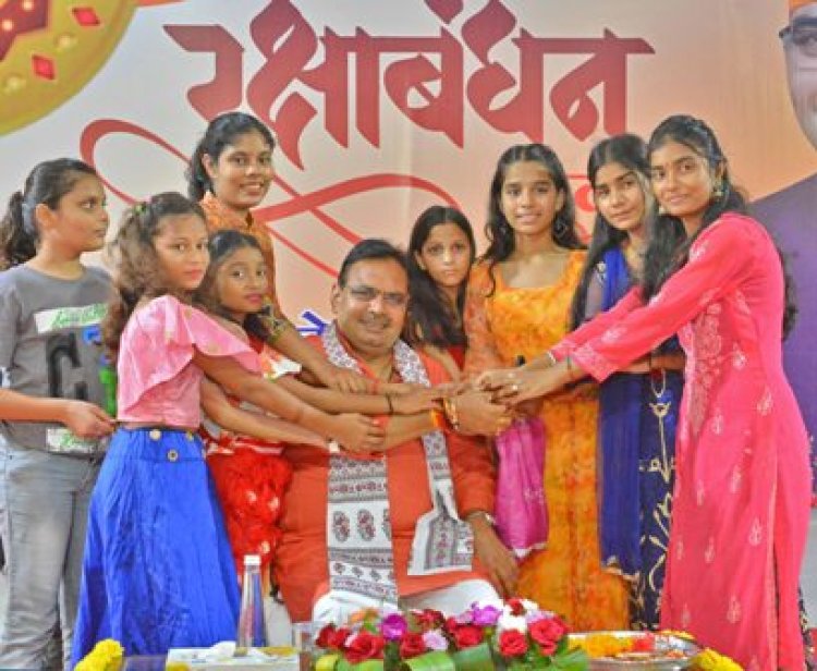 CM भजनलाल ने मनाया रक्षाबंधन, बहनों और छात्राओं ने बांधा रक्षासूत्र