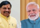 प्रधानमंत्री मोदी राष्ट्रव्यापी एचपीवी टीकाकरण अभियान का 28 फरवरी को अजमेर से करेंगे शुभारंभ