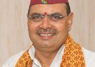 मुख्यमंत्री भजनलाल शर्मा की पहल पर कैंसर रोगियों के लिए बड़ी राहत