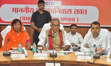 योजनाओं के माध्यम से हो रहे प्रयासों को परिणाम में बदलें - रामनिवास रावत