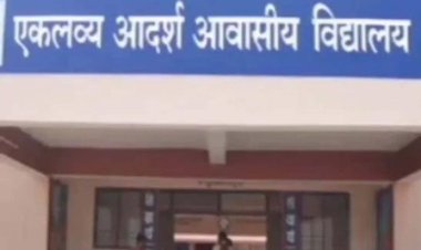 प्रदेश के सभी जनजातीय विकासखंडों में एकलव्य मॉडल आवासीय विद्यालय की स्थापना की जायेगी