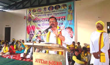 आदिवासी स्वाभिमान के प्रतीक हैं राजा शंकर शाह कुँवर रघुनाथ शाह 