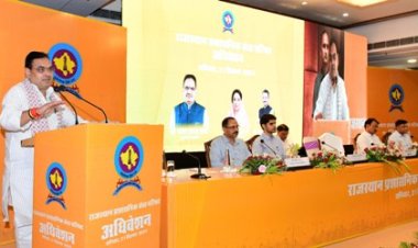 अग्रणी राजस्थान के लिए अधिकारियों की जवाबदेही जरूरी: मुख्यमंत्री भजनलाल शर्मा 