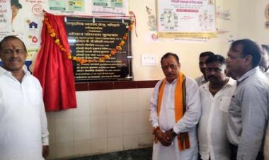 मणिहारी में सामुदायिक स्वास्थ्य केन्द्र का उद्घाटन, आमजन को मिलेगी बेहत्तर चिकित्सा सुविधायें: पशुपालन मंत्री