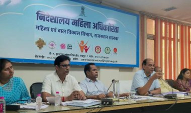 शासन सचिव महिला एवं बाल विकास ने ली मेराथन समीक्षा बैठक