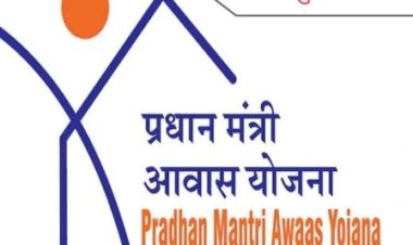 प्रधानमंत्री आवास योजना में 8 लाख 25 हजार हितग्राहियों के आवास निर्माण पूर्ण