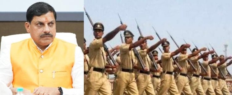 पुलिस आरक्षक भर्ती के लिए शारीरिक दक्षता परीक्षण अब 18-19 व 20 नवम्बर को : मुख्यमंत्री डॉ. यादव