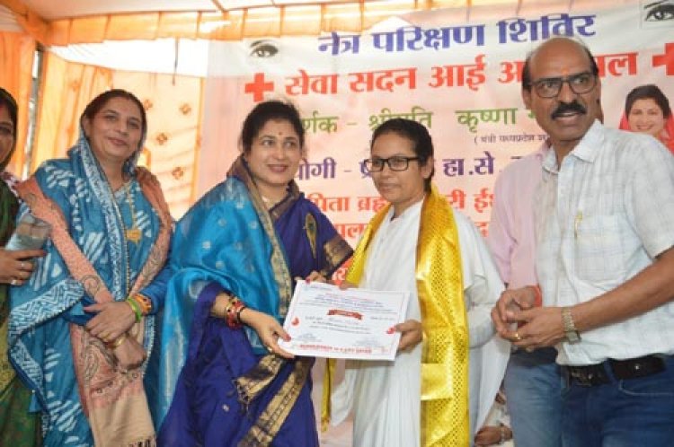 जीवन में परोपकार और सेवा के काम करते रहे : कृष्णा गौर