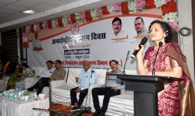 अंतर्राष्ट्रीय वृद्धजन दिवस पर "गरिमा के साथ वृद्धावस्था" कार्यक्रम सम्पन्न